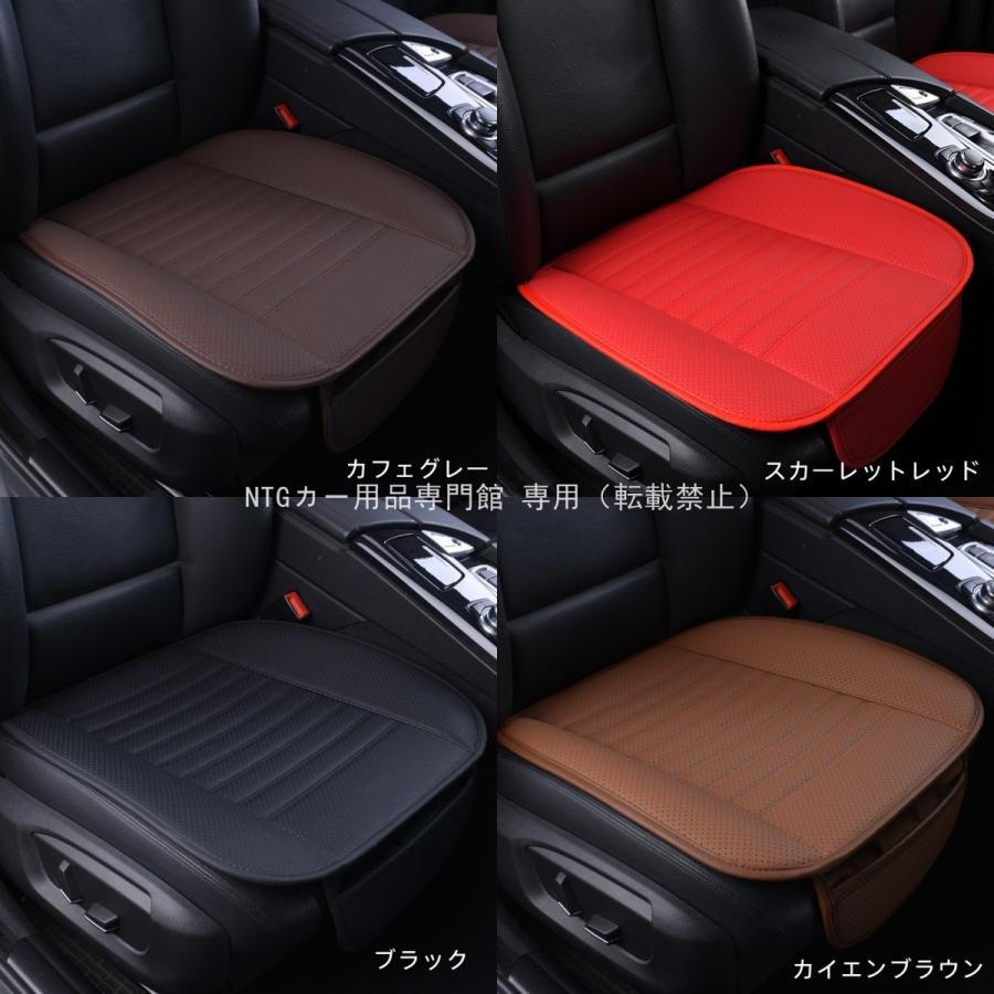 レディ Lady カー用品 座布団 クッション 24579.jpg