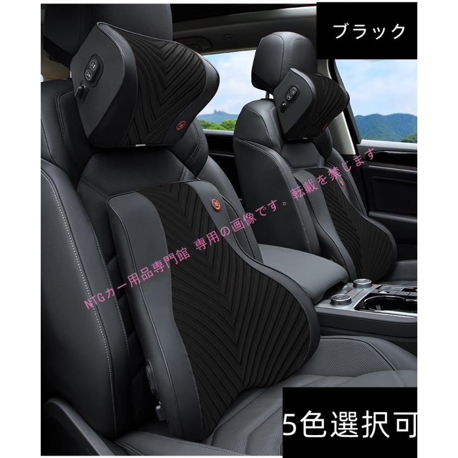 日産 ニッサン 車用記憶 ガス透過性 マッサージ ネックパッド 腰