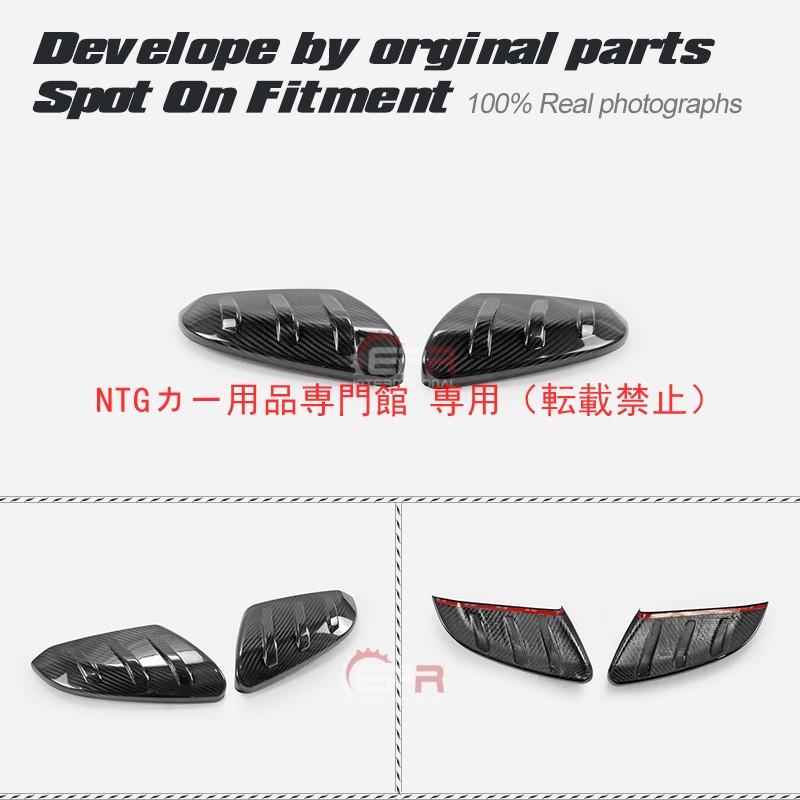 カスタムパーツ ドアミラーカバー MUGEN ホンダ シビック FC/FK7/FK8