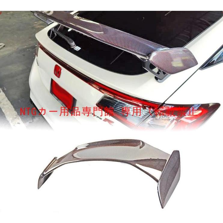 ドレスアップ リアウイング MODULO ホンダ シビック FL5 TypeR ドライ