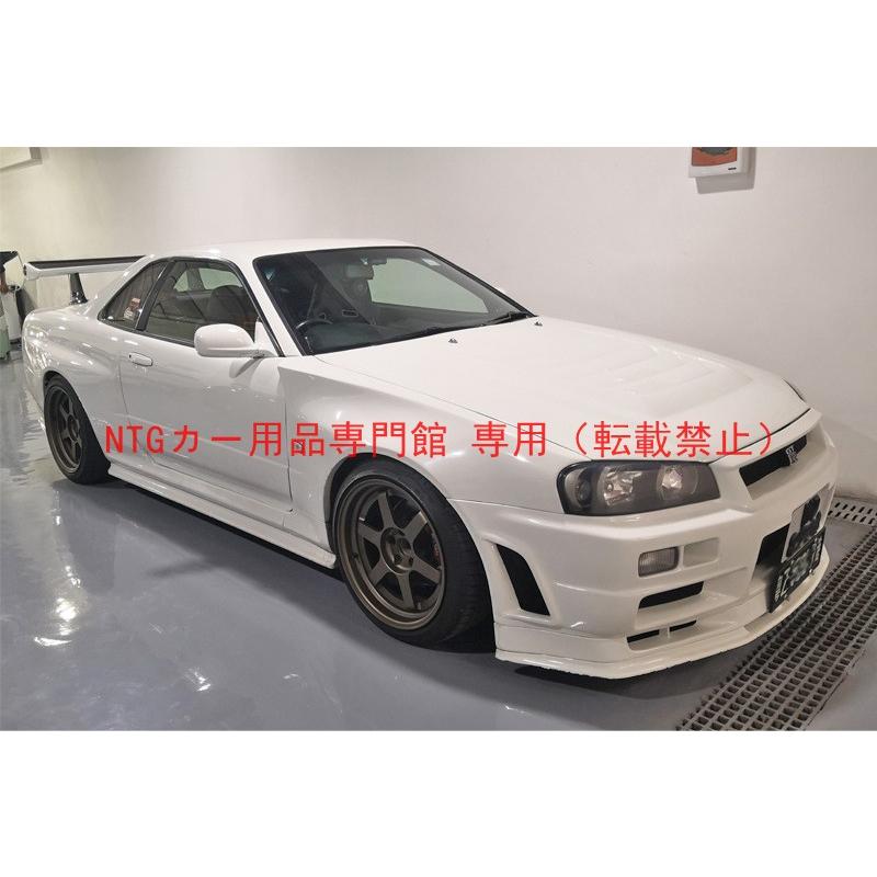 カスタムパーツ フロントフェンダー Z-tune ニッサン Skyline R34 GTT