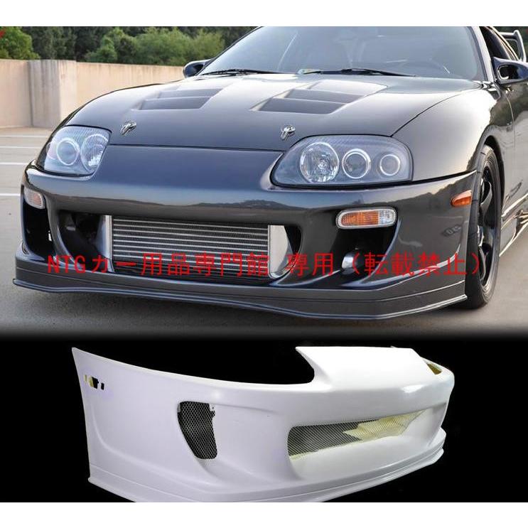 ドレスアップ フロントバンパー トヨタ スープラ MK4 JZA80 RIDOX ABS