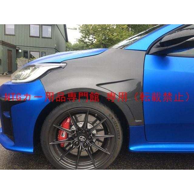 カスタムパーツ フロントフェンダー トヨタ GR ヤリス EPA カーボン製