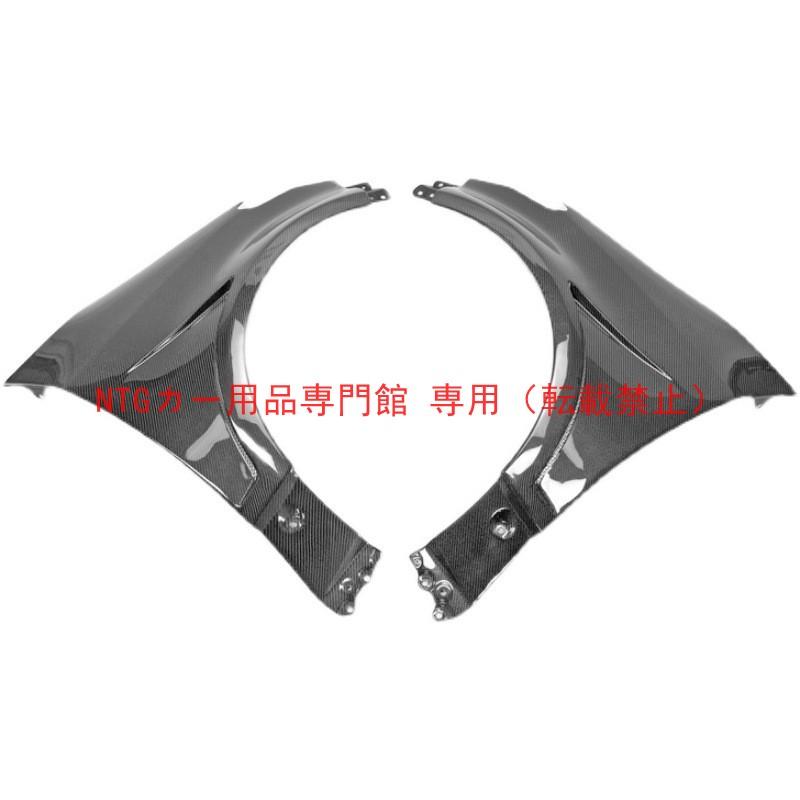 カスタムパーツ フロントフェンダー トヨタ GR ヤリス EPA カーボン製