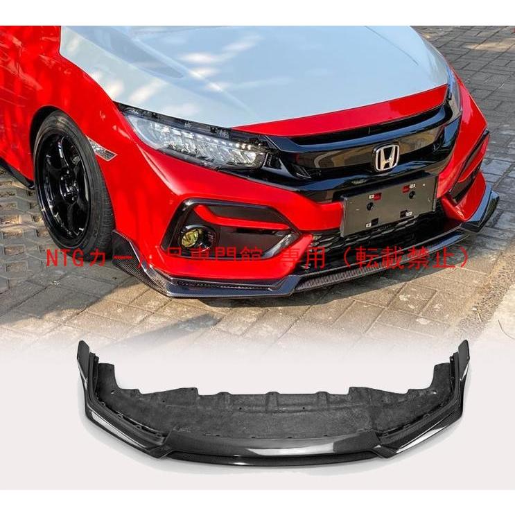 ドレスアップ フロントリップ ホンダ シビック FK7 10 代ハッチバック