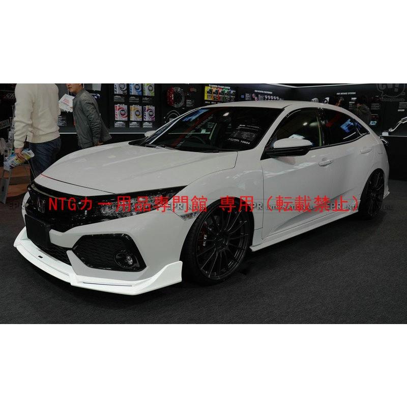 ドレスアップ フロントリップ ホンダ シビック FK7 10 代ハッチバック