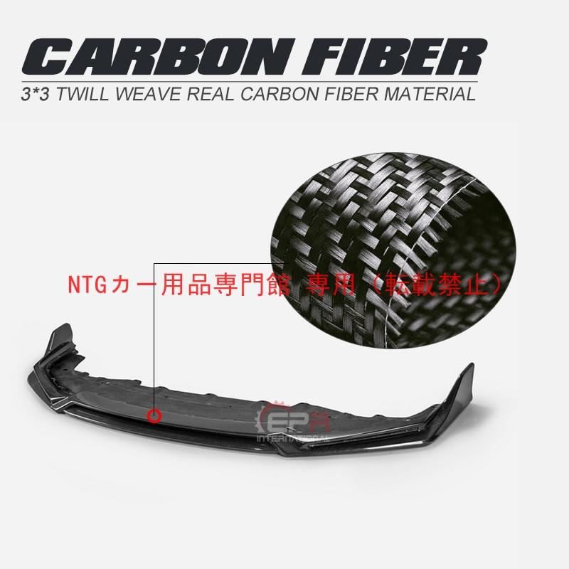 ドレスアップ フロントリップ ホンダ シビック FK7 10 代ハッチバック