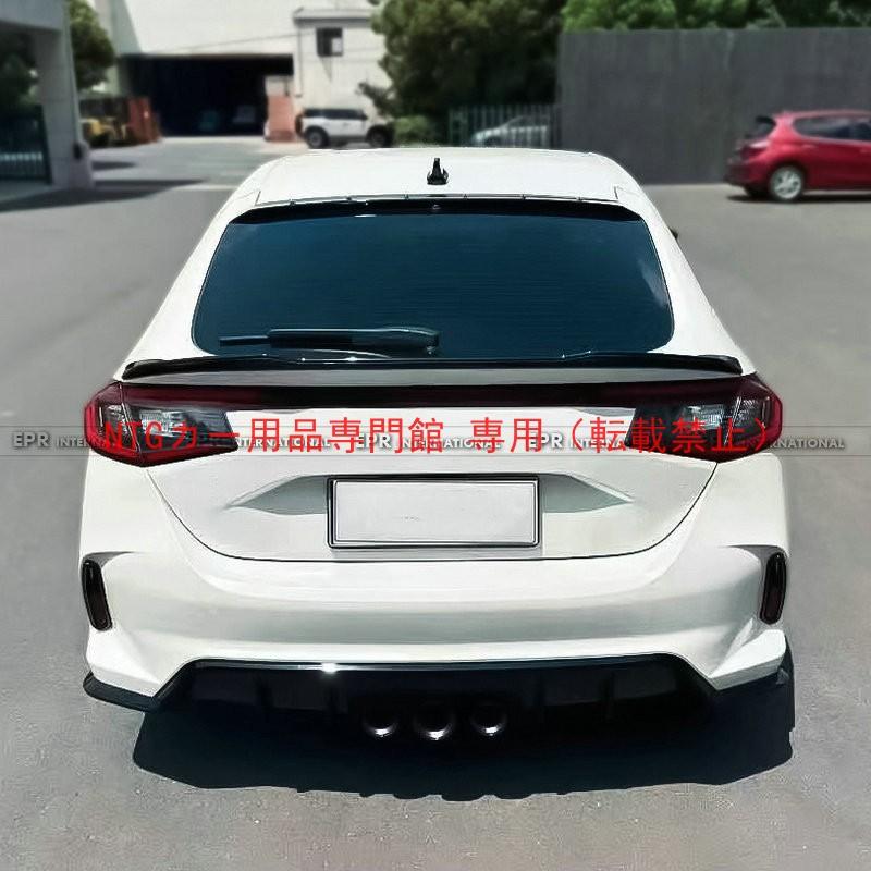ドレスアップ リアバンパー ホンダ シビック FL1 FL5 TR PP 製 : NTG