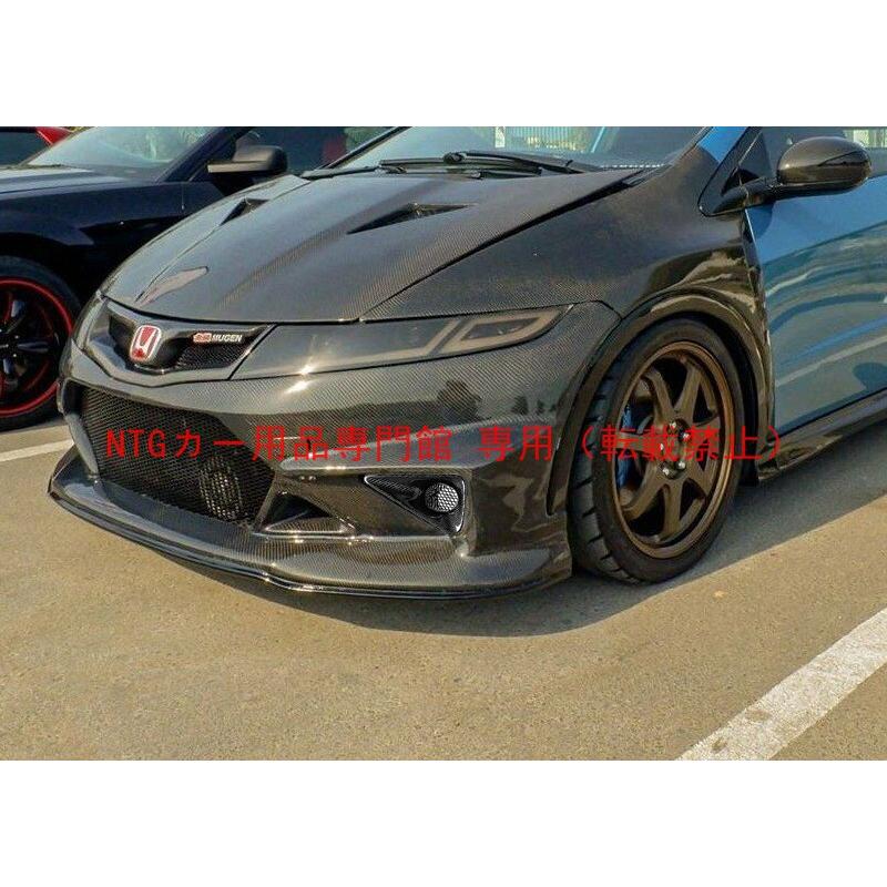 カスタムパーツ フォグランプカバー ホンダ シビック FN2 TypeR