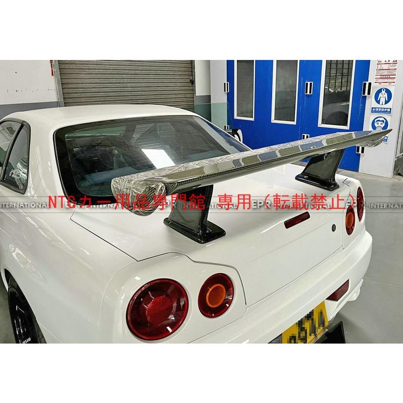 ドレスアップ リアウイング ニッサン Skyline GTR R34 SUPERIOR