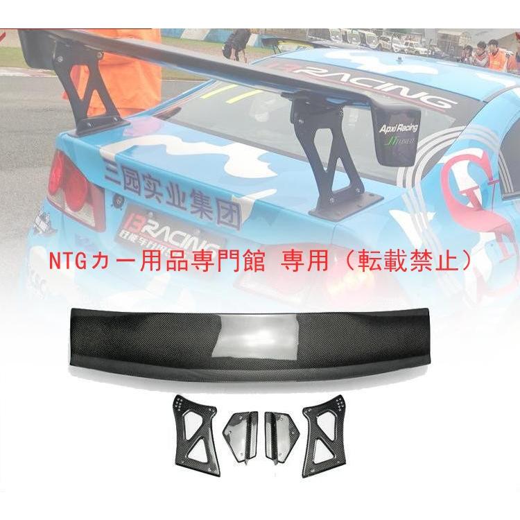 ドレスアップ リアウイング ホンダ シビック FD2 Voltex GT カーボン製