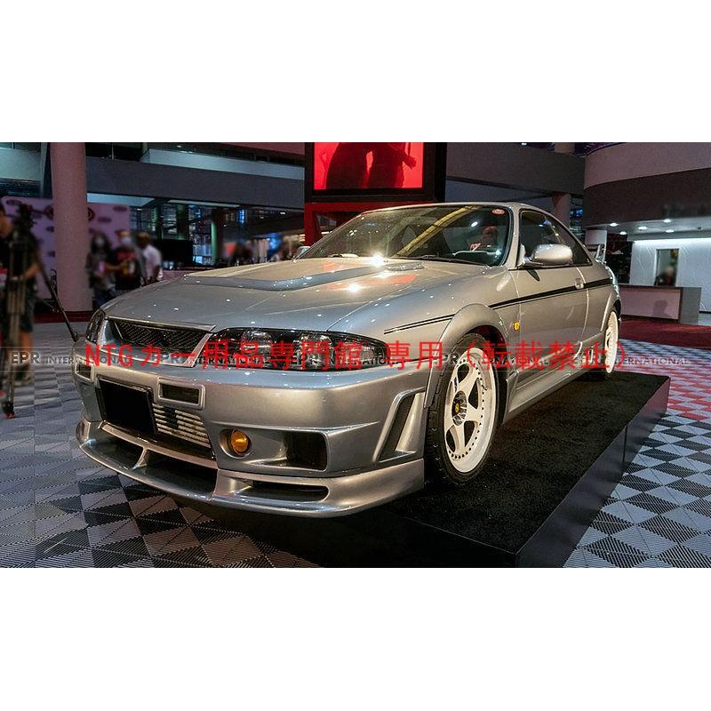 ドレスアップ フロントバンパー ニッサン R33 GTR/GTS 400R FRP 製