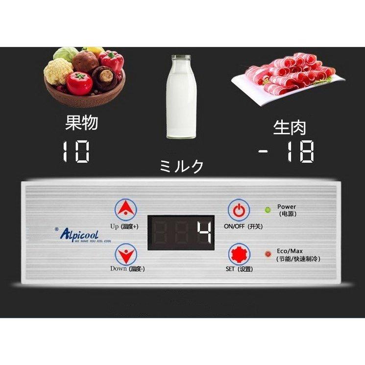 大型トラック専用車載 冷蔵庫 冷凍庫 24V 15L クーラーボックス