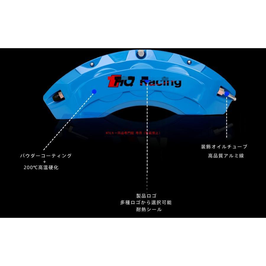 キャリパーカバー X1（BMW）U11 ブレーキキャリパーカバー 耐熱性 合金製 前輪後輪 高耐久 高級感 簡単取付 カスタムパーツ_5