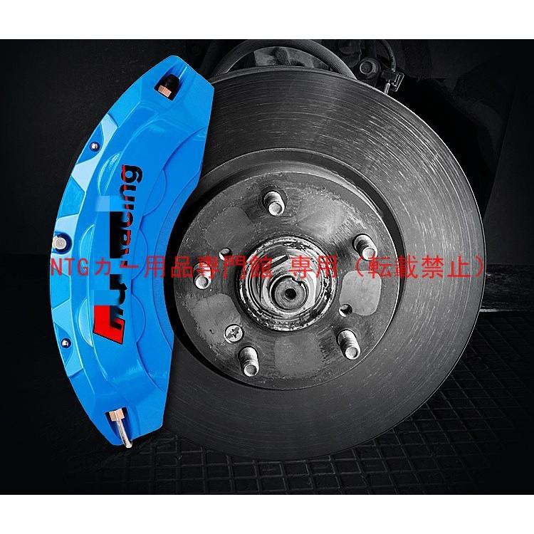 キャリパーカバー 4シリーズ（BMW）F32 / F36 / F33 ホイール内部カバー 高級感 耐熱合金製 高耐久 簡単取付 カスタムパーツ_2