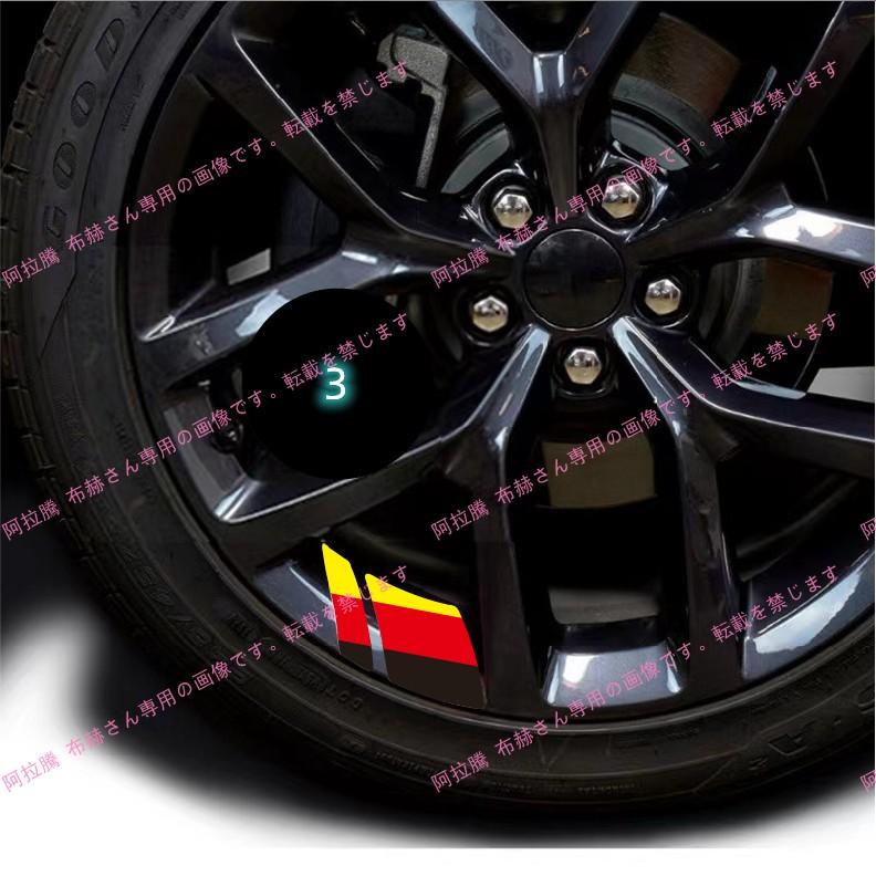 PORSCHE（ポルシェ） リム リムステッカー ホイールステッカー 車