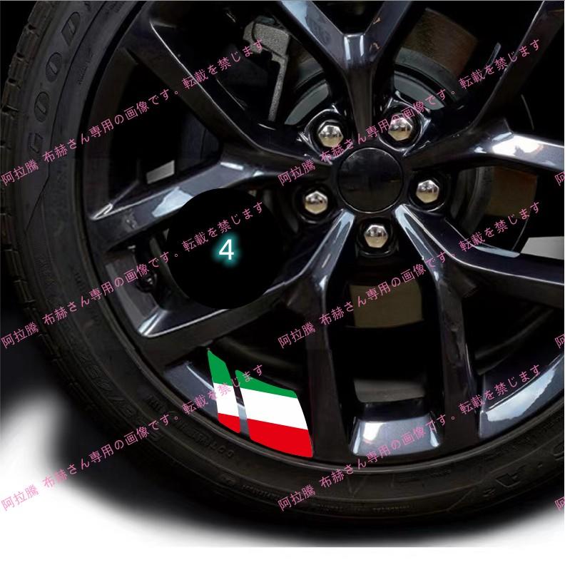 改造アクセサリ のために ホーネット ホイールステッカー リムデカール