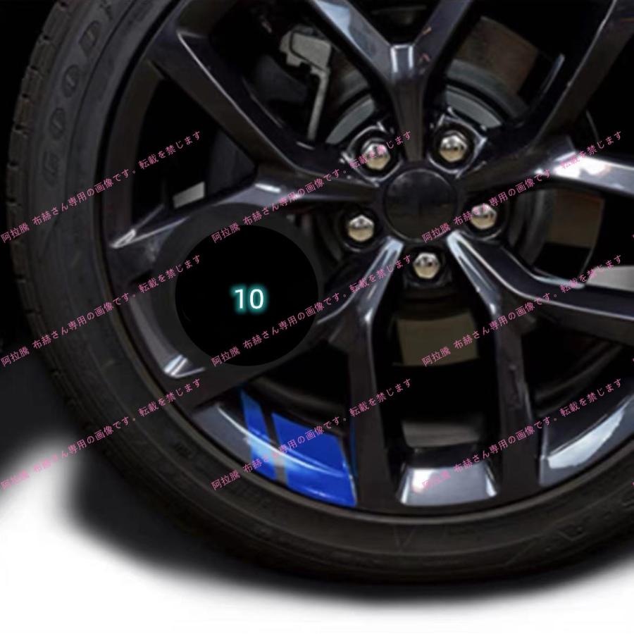 マツダ（Mazda） リム リムステッカー ホイールステッカー 車 バイク