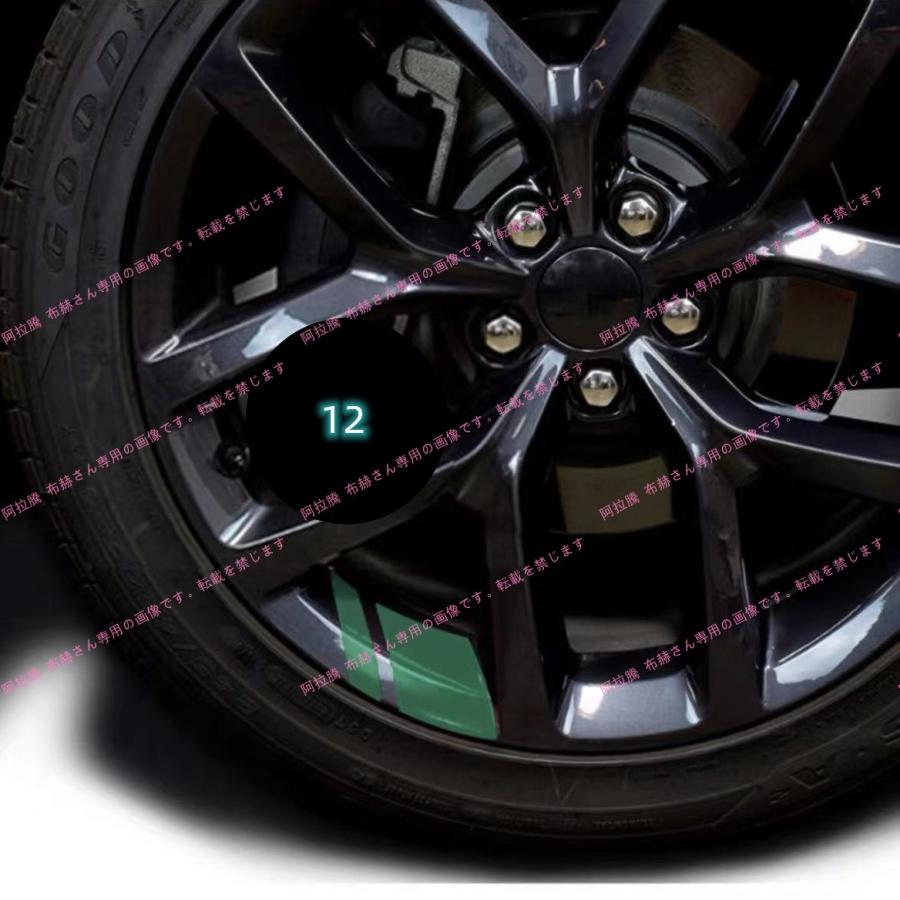 SUBARU（スバル） リム リムステッカー ホイールステッカー 車 バイク