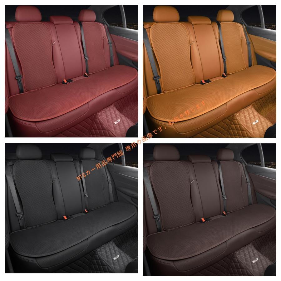 MINI（ミニ） シートカバー 車ミニ 車用シートカバーセット シート