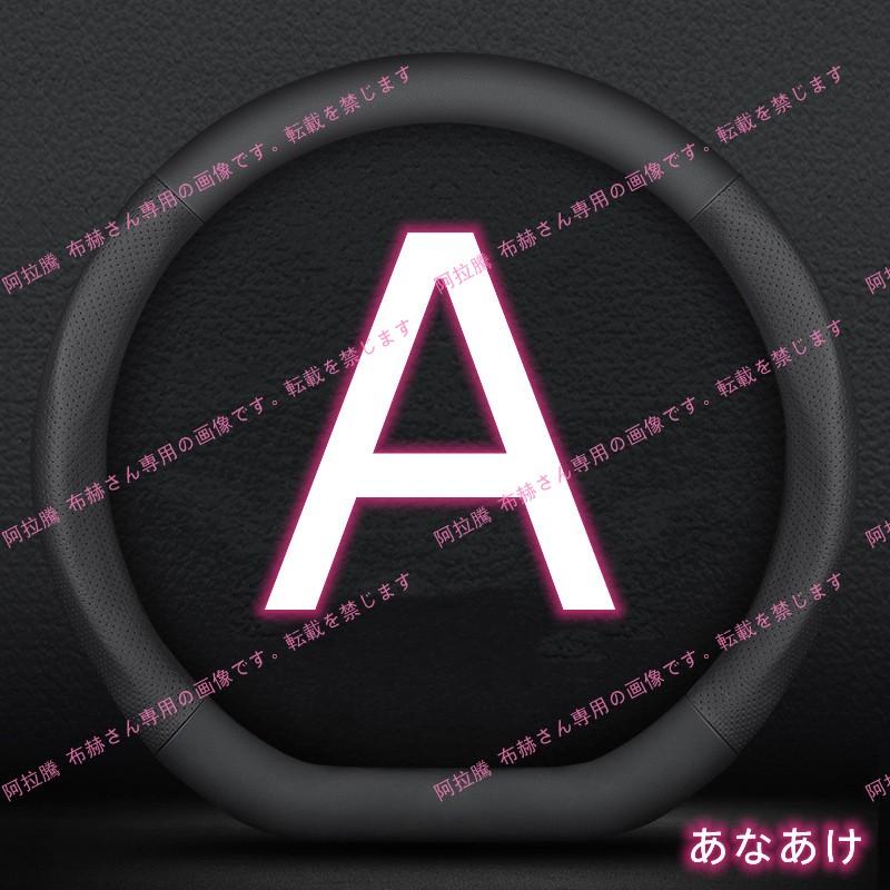 Porscheポルシェ 自転車クッション ヘッドクッション ハンドルカバー