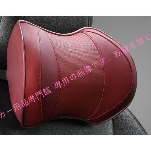 MINI（ミニ） 車用記憶 クッション レザー 首 ネック 腰 腰クッション
