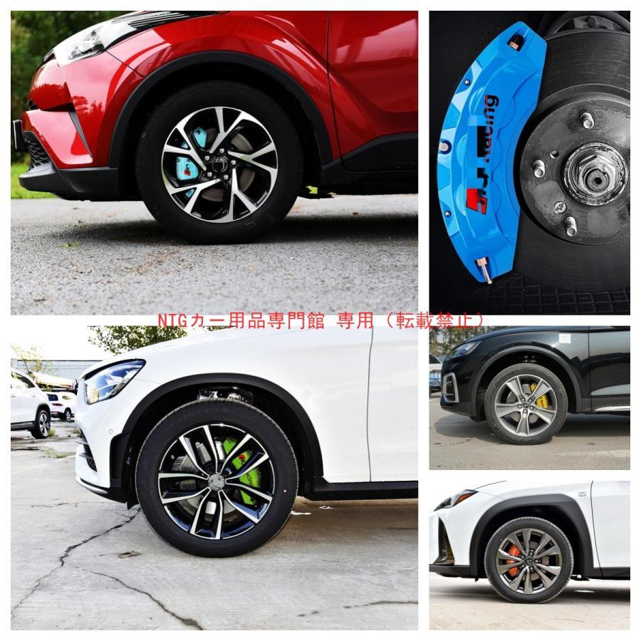 トヨタ（TOYOTA） キャリパーカバー 耐熱性 合金製 プリウス（トヨタ