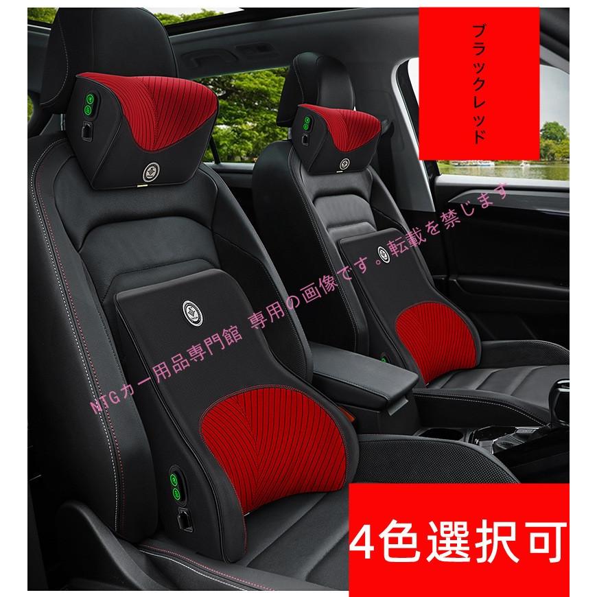 Mercedes-Benz（メルセデス・ベンツ） メルセデス ベンツ 車用記憶