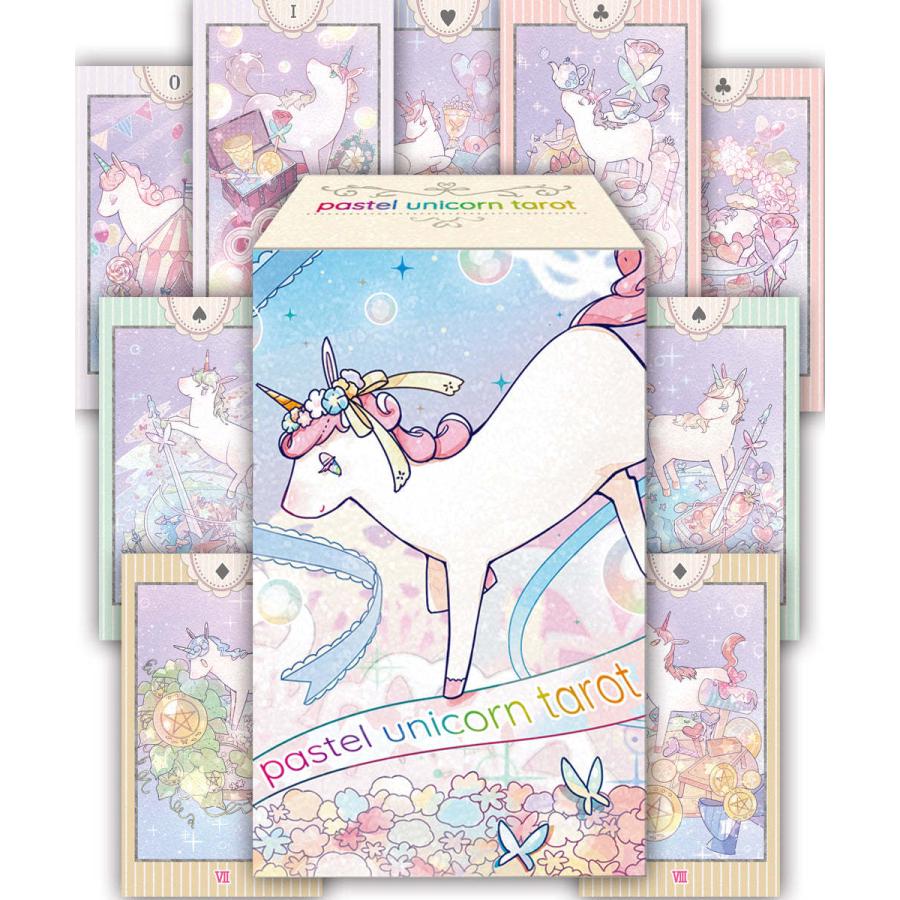 タロットカード パステルユニコーン タロット Pastel Unicorn ライダー版準拠 正規改定版 安いそれに目立つ