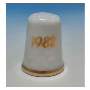 シンブル（指貫）Schmid Berta Hummel クリスマス1982 The Flower Basket |  | 01