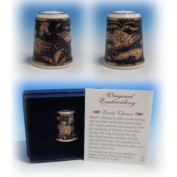 シンブル（指貫）イギリス　MAYFAIR The Original Embroidery Early Chinese 1998 　中国刺繍 |  | 01