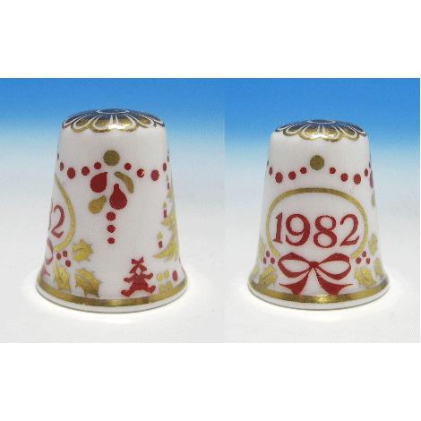 シンブル　（指貫）Spode クリスマス1982 ツリー |  | 01