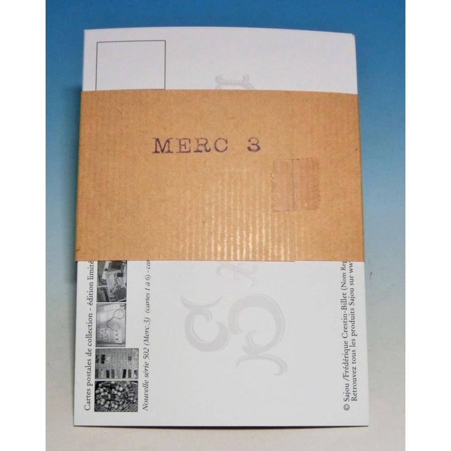 サジュー　SAJOU　ポストカード　葉書 6枚セット　シンブルデザイン　MERC3 |  | 04