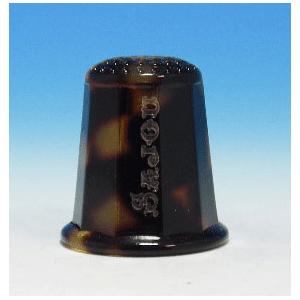サジュー　SAJOU　シンブル（指貫）　dress Makers Thimble べっ甲スタイル | 
