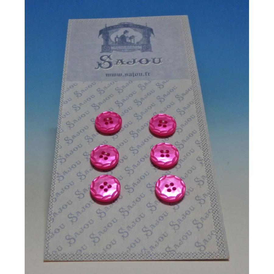 サジュー　SAJOU　ボタン　マゼンタ　6個セット | 