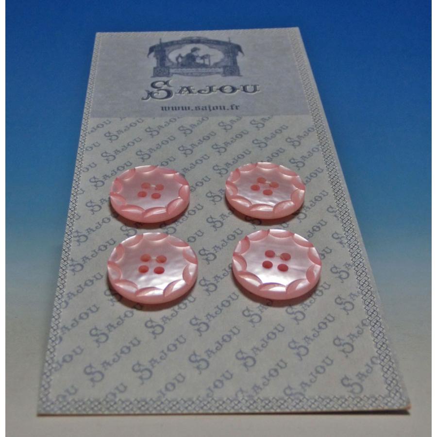 サジュー　SAJOU　ボタン　ライトピンク　4個セット | 