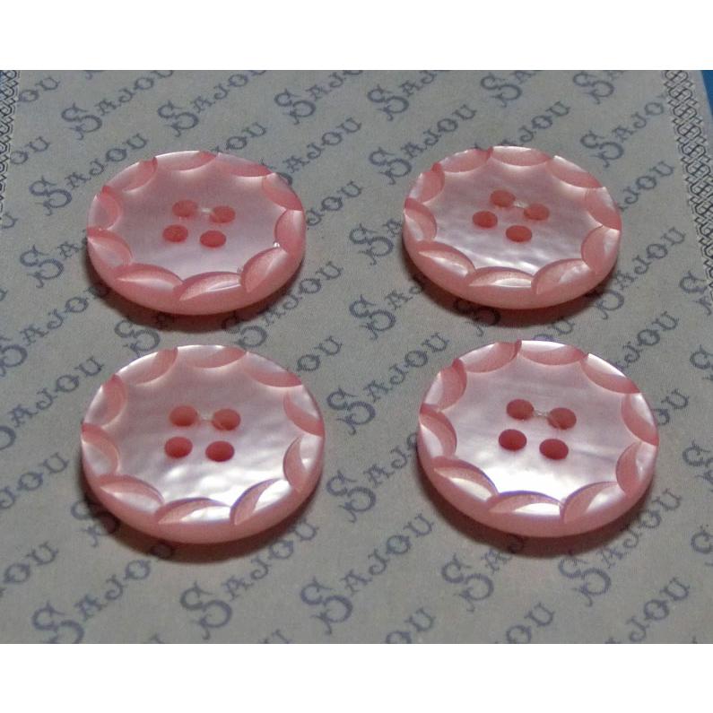 サジュー　SAJOU　ボタン　ライトピンク　4個セット |  | 01