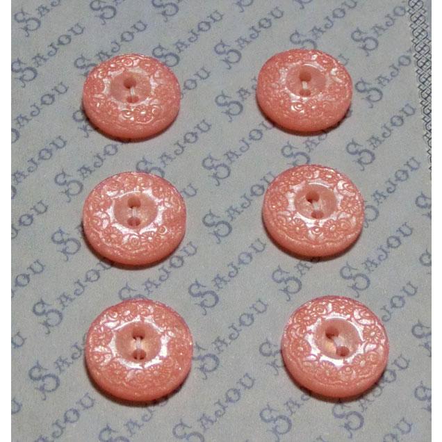 サジュー　SAJOU　ボタン　サーモンピンク　6個セット |  | 01