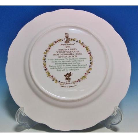 ロイヤルドルトン　ブランブリーヘッジ Autumn Story 1998 ウォール プレート | ROYAL DOULTON | 01