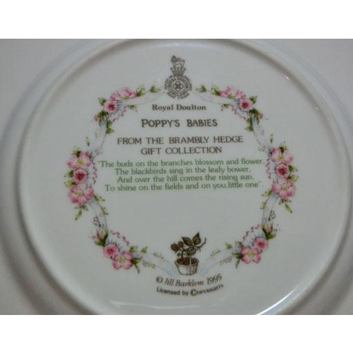 ROYAL DOULTON（ロイヤルドルトン） ブランブリーヘッジ POPPY'S