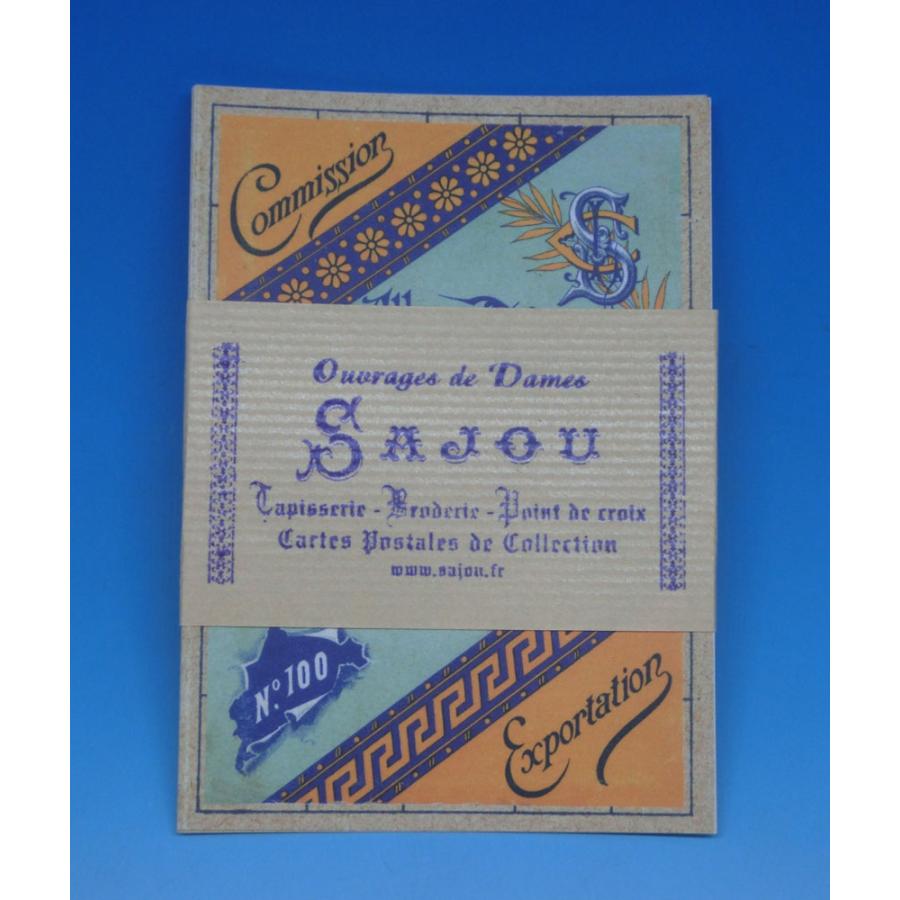 サジュー　SAJOU　ポストカード　葉書 6枚セット　TAP 1 |  | 03