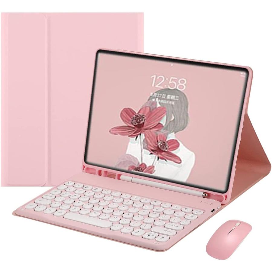 超ポイントバック祭 キーボードケース 第7世代 第8世代 第9世代 Ipad マウス付き カラフル 10 アイパッド 7 8 9 Ipad 可愛い レディース 丸型キー アンドロイドタブレットケース Ute Meiers De