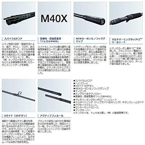 シマノ Shimano Bluemoon店のシマノ Shimano シーバスロッド エクスセンス エクスセンス ジェノス B96m R ベイトモデル 釣り Bluemoon店 人気の店