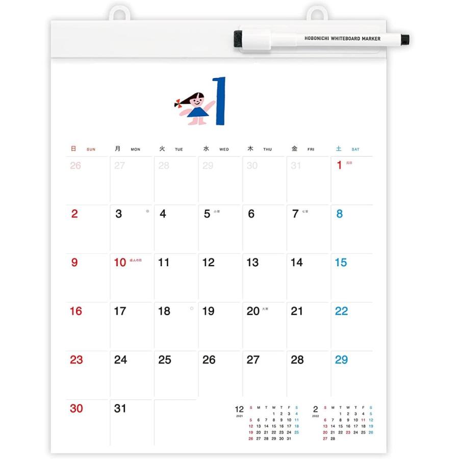 【正規品】 ほぼ日ホワイトボードカレンダー2022 ミディアム 手帳