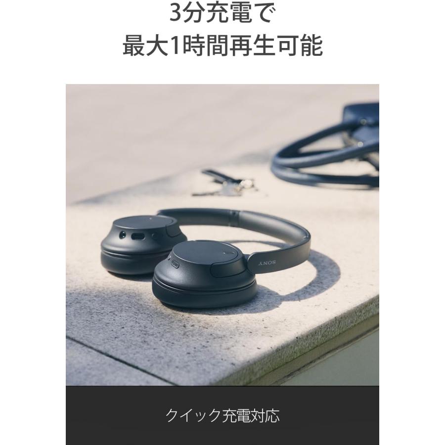 SONY WH-CH720N B ワイヤレスノイズキャンセリングステレオヘッド
