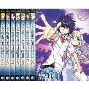 とある魔術の禁書目録 Dvdドライブ Ii 全8巻セット マーケットプレイス Blu Rayセット Blu Rayセット Bmg Wjn05o4adならショッピング ランキングや口コミも豊富なネット通販 更にお得なpaypay残高も スマホアプリも充実で毎日どこからでも気になる商品をその場