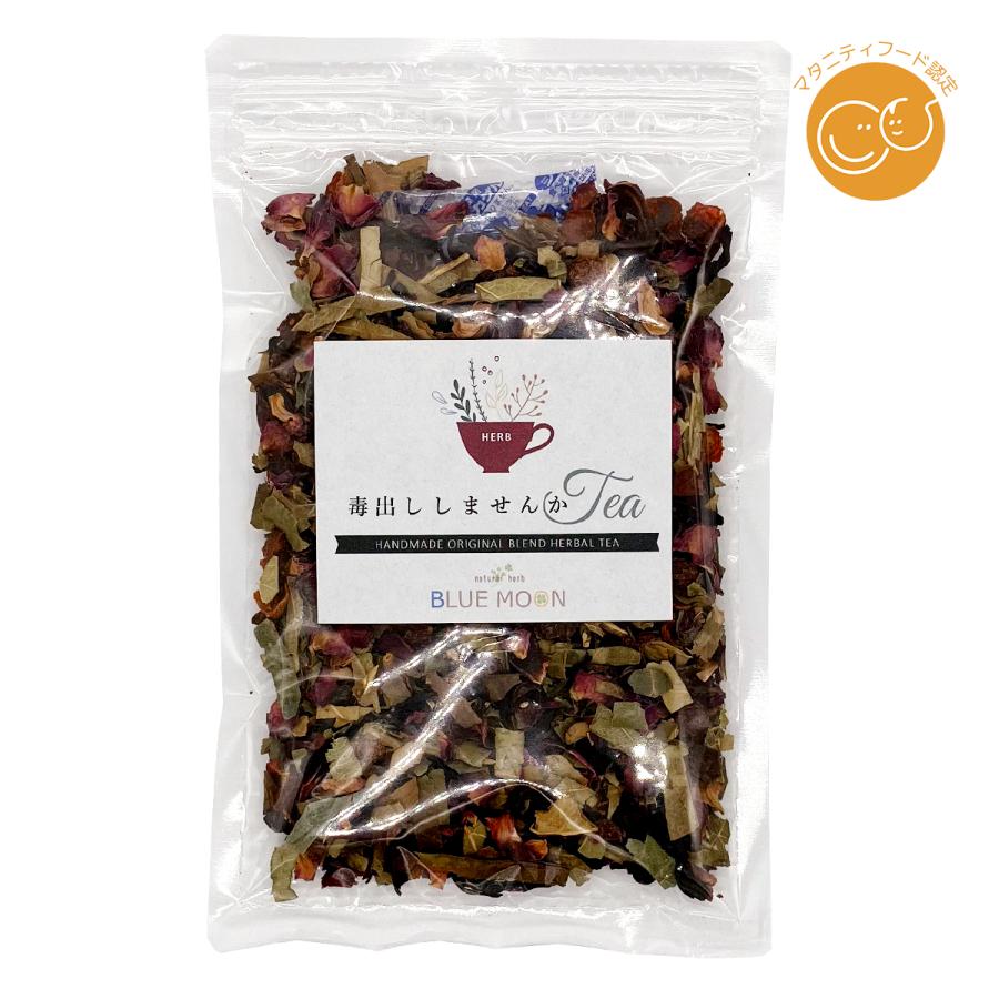 毒出ししませんかティー 50g ハーブティー ローズヒップとハイビスカスの定番ブレンドにペパーミント配合 お歳暮 Blend 01 50g ハーブティー専門店ブルームーン 通販 Yahoo ショッピング
