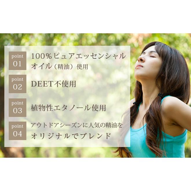 上品な アウトドア バズオフ アロマスプレー 30ml 3本セット 虫除けスプレー 携帯用 シトロネラ レモングラス ラベンダー ユーカリラジアータ ローズゼラニウム Wantannas Go Id