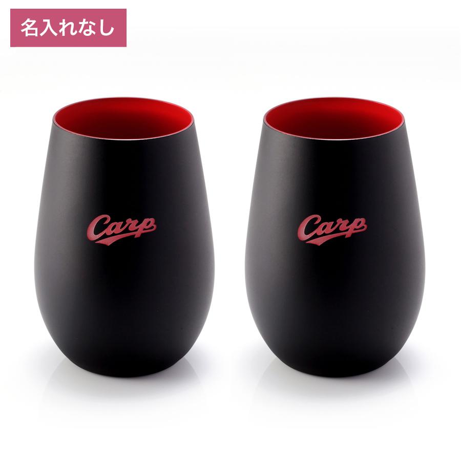 カープタンブラーBlack+RED ペアセット（名入れなし）/広島 東洋
