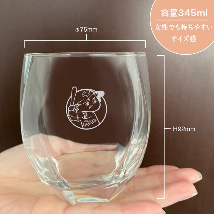 カープ八角オールドグラス/単品/広島 東洋 カープグッズ／記念品